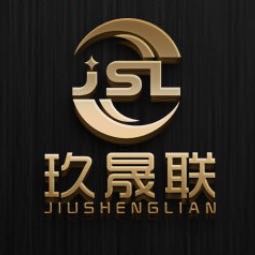 ɽ�����̿Ƽ����޹�˾����I(y��)��(bi��o)־