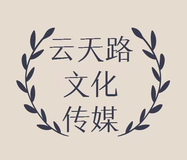 ��ͬ����ʢ����̄�(w��)���޹�˾����I(y��)��־