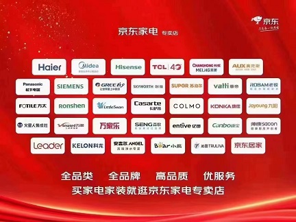 ��ͬ혌�����܇�N�۷���(w��)���޹�˾����I(y��)��(bi��o)־